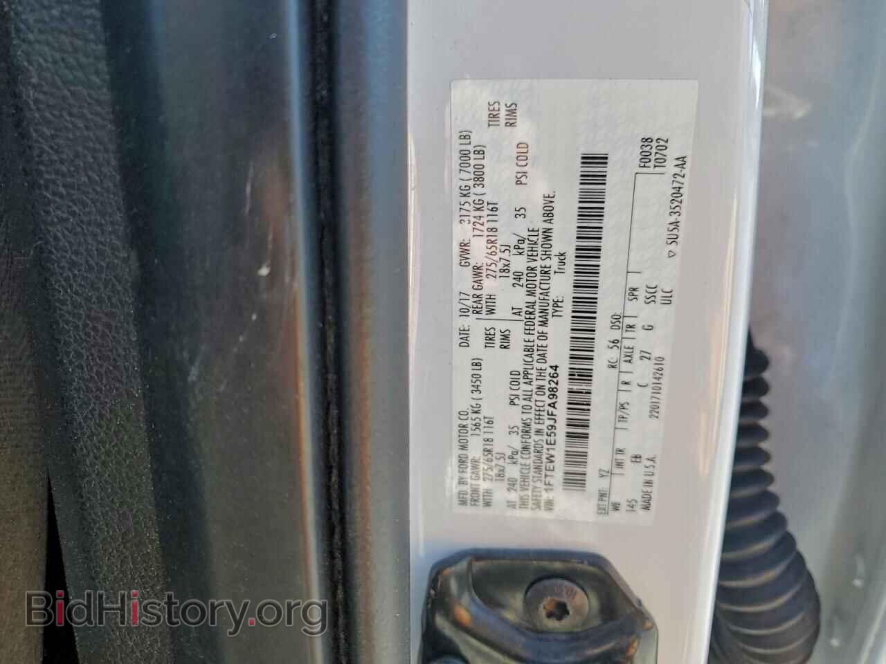 2018 FORD F-150 - VIN: 1FTEW1E59JFA98264 - Фото 13