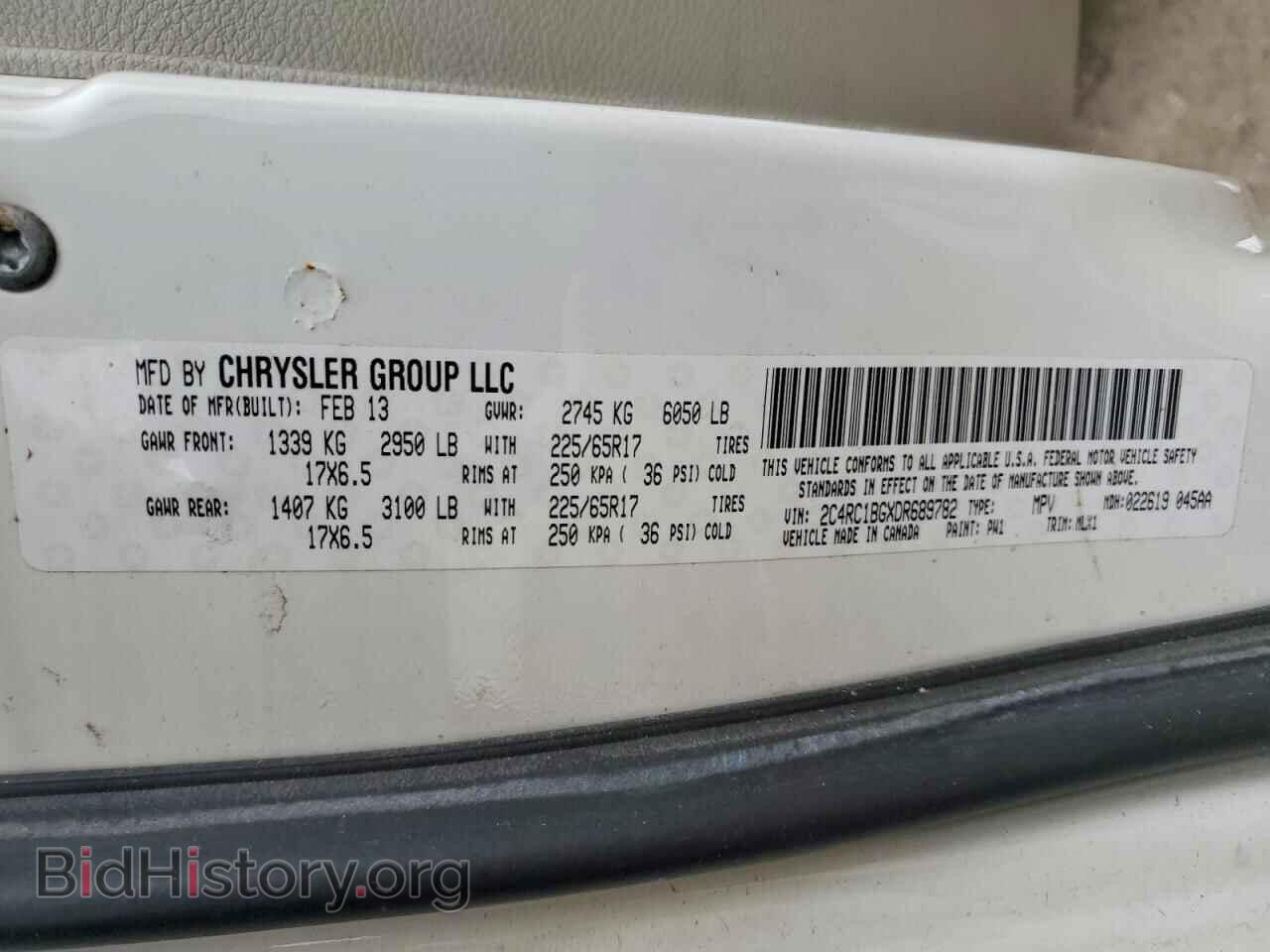 2013 CHRYSLER MINIVAN - VIN: 2C4RC1BGXDR689782 - Photo 14