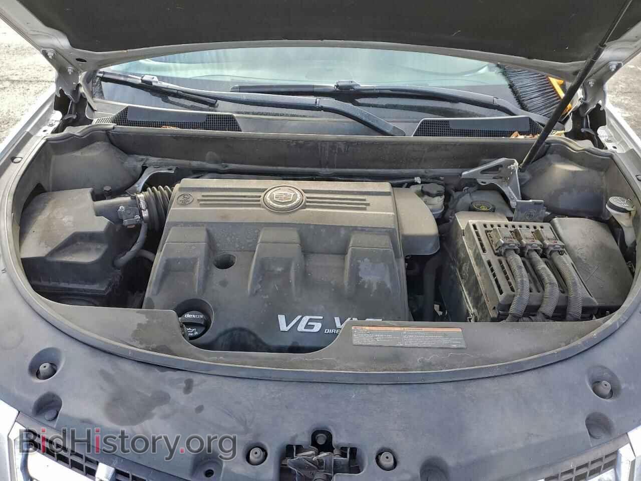 2016 CADILLAC SRX - VIN: 3GYFNBE39GS525484 - Фото 12