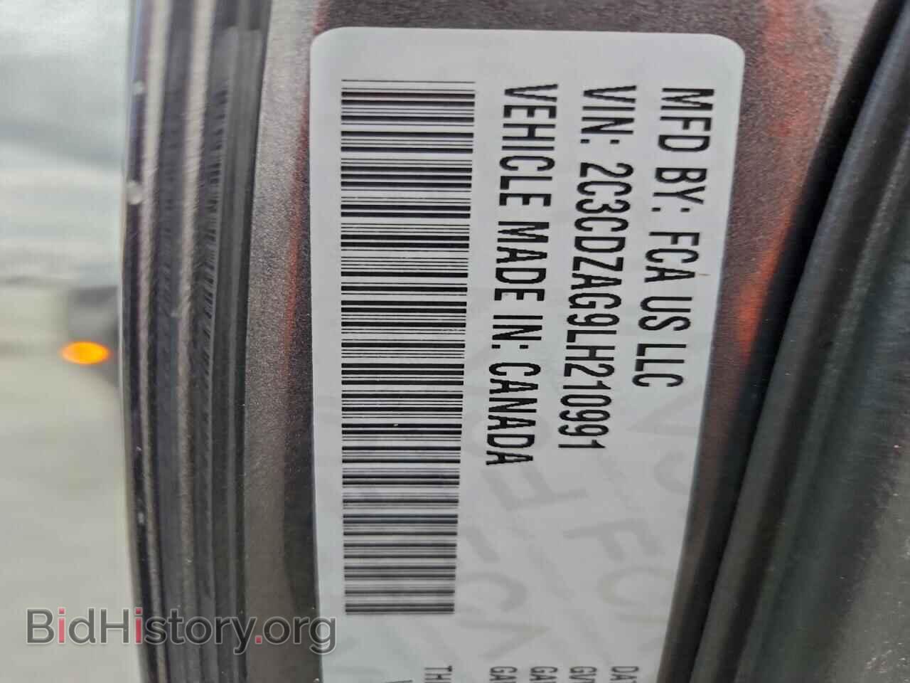 2020 DODGE CHALLENGER - VIN: 2C3CDZAG9LH210991 - Фото 12