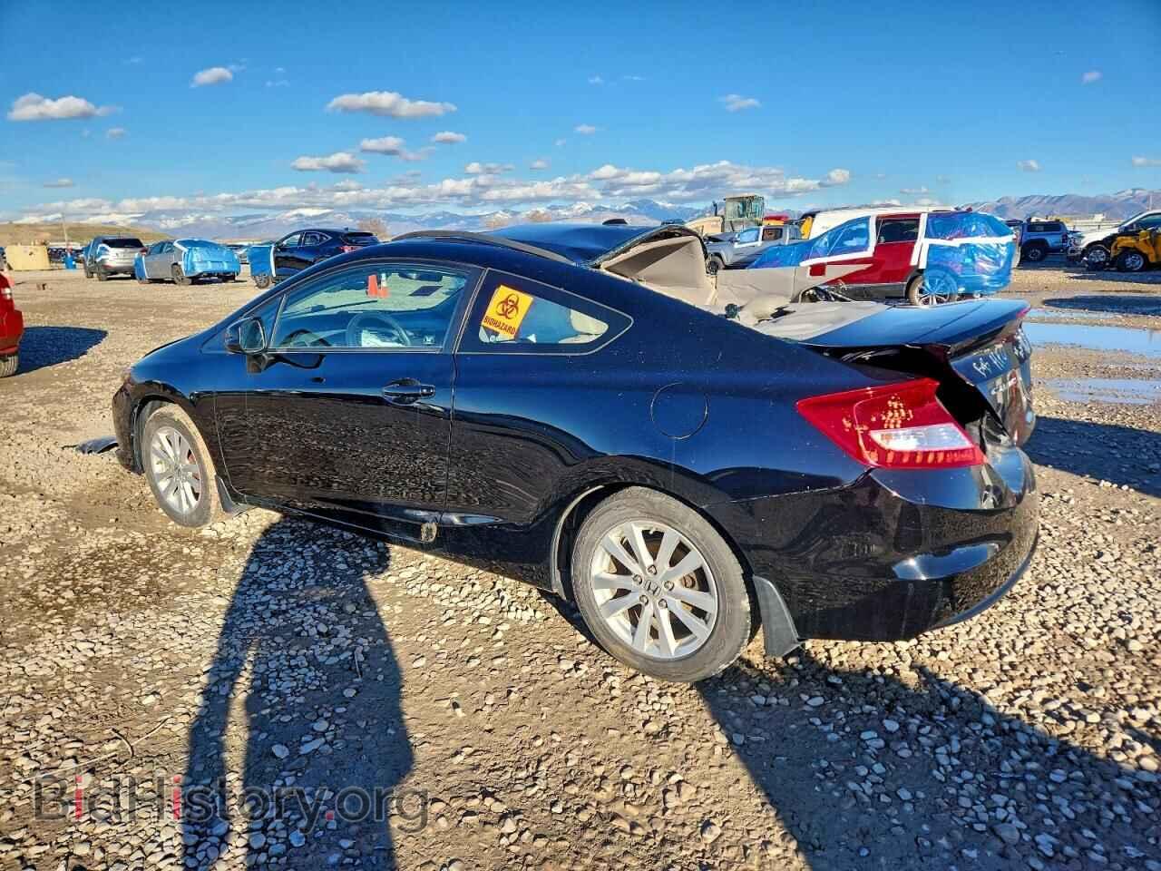 2012 HONDA CIVIC - VIN: 2HGFG3B10CH523615 - Фото 2