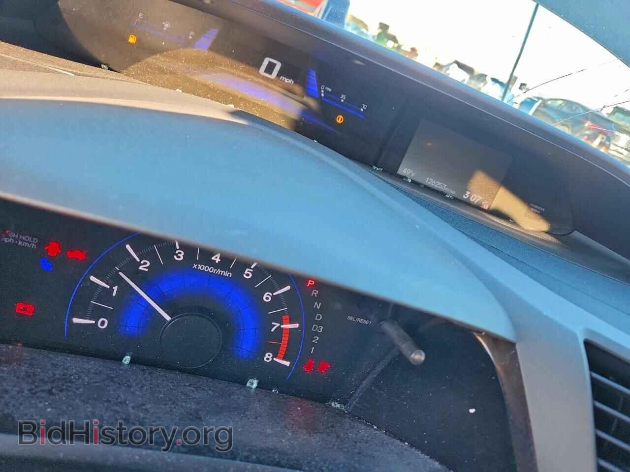 2012 HONDA CIVIC - VIN: 2HGFG3B10CH523615 - Фото 9