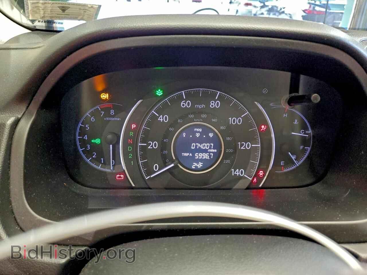 2014 HONDA CRV - VIN: 5J6RM4H74EL005688 - Фото 9