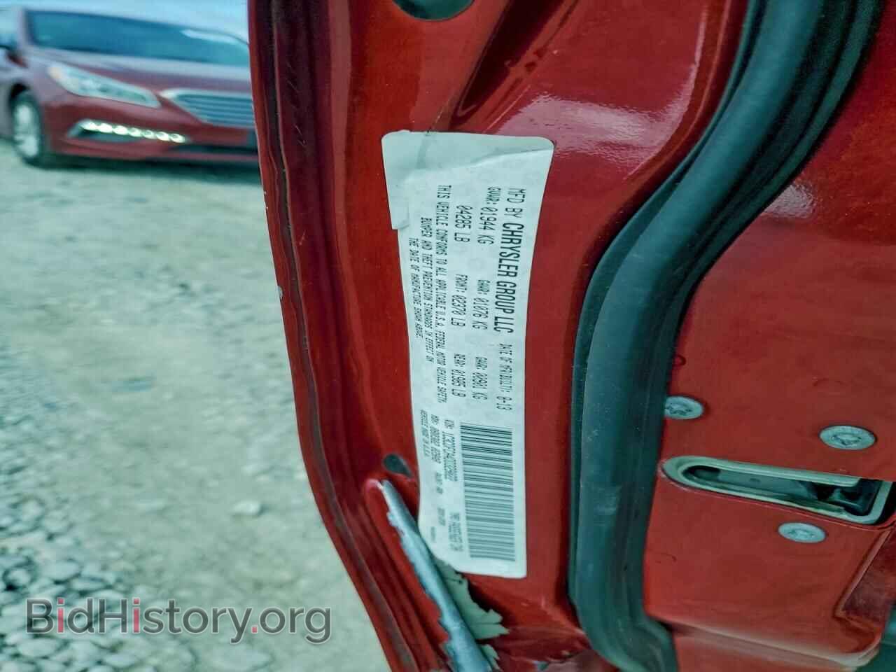 2013 DODGE DART - VIN: 1C3CDFCA4DD329022 - Photo 12