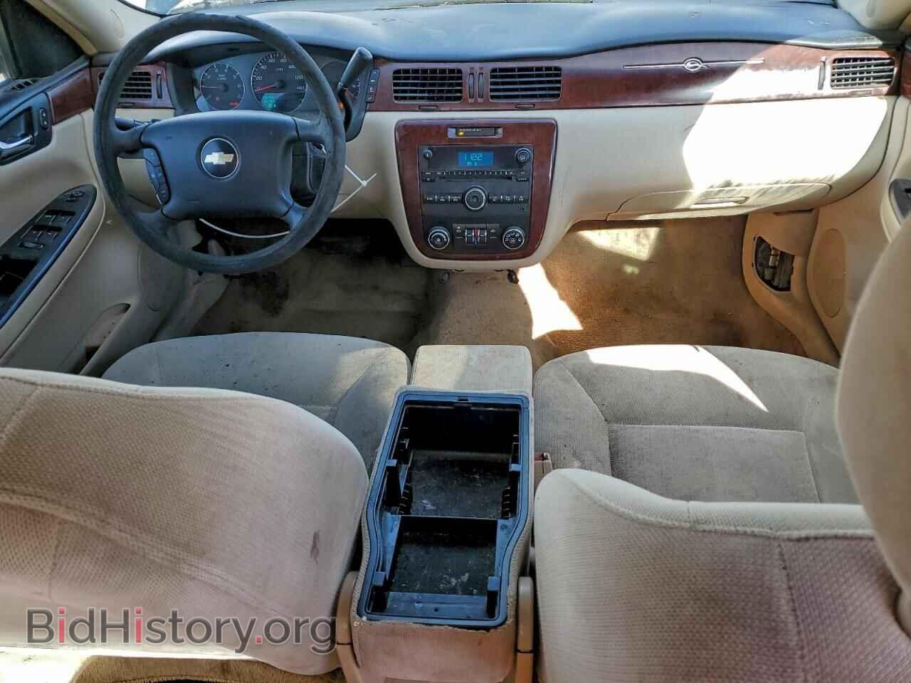2009 CHEVROLET IMPALA - VIN: 2G1WT57N091268086 - Фото 8