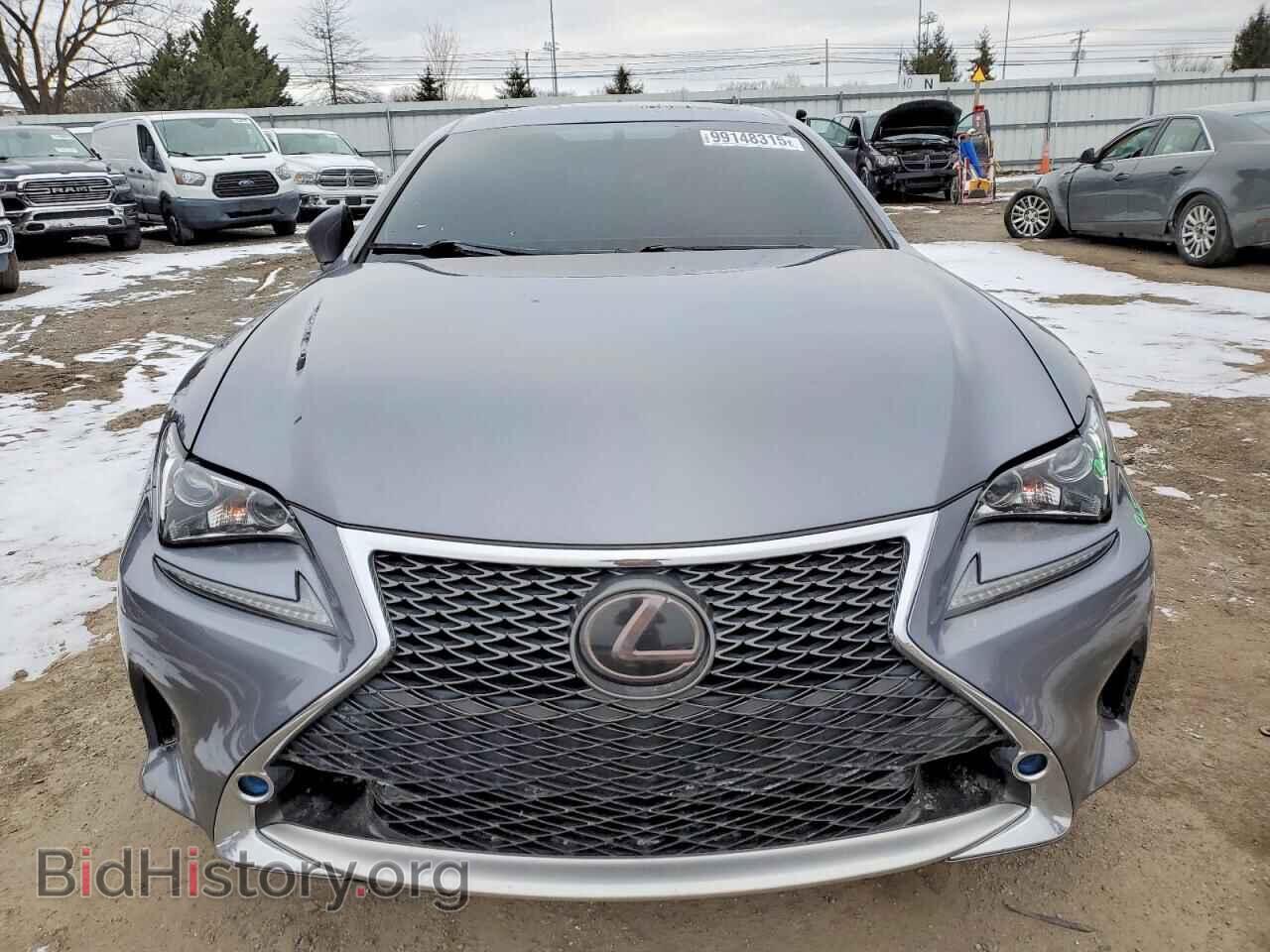 2015 LEXUS RX350 - VIN: JTHSE5BCXF5002296 - Photo 5