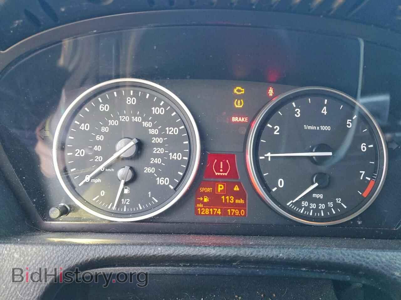 2009 BMW X5 - VIN: 5UXFE43509L261827 - Фото 9