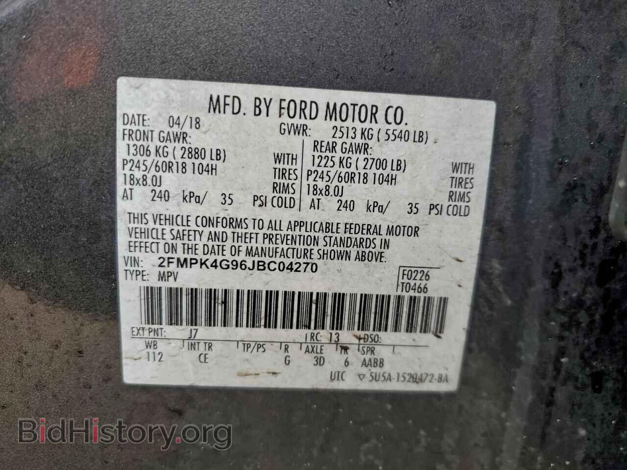 2018 FORD EDGE - VIN: 2FMPK4G96JBC04270 - Фото 13
