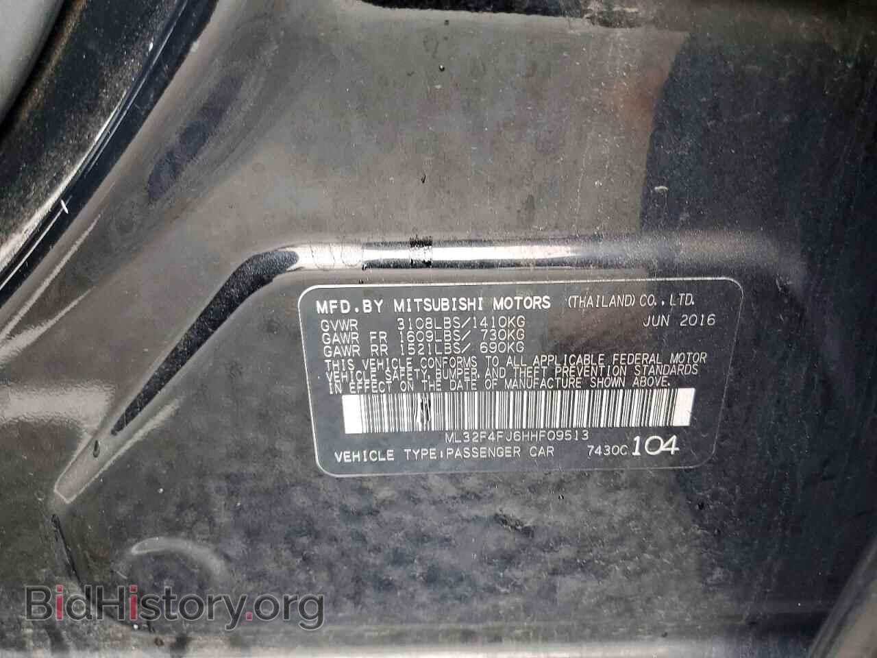 2017 MITSUBISHI MIRAGE - VIN: ML32F4FJ6HHF09513 - Фото 12