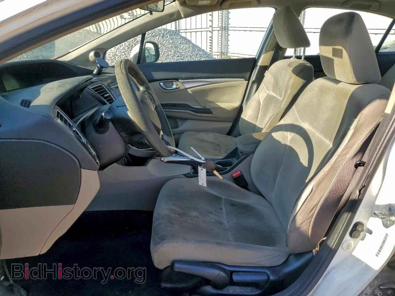 2013 HONDA CIVIC - VIN: 2HGFB2F88DH535884 - Фото 7