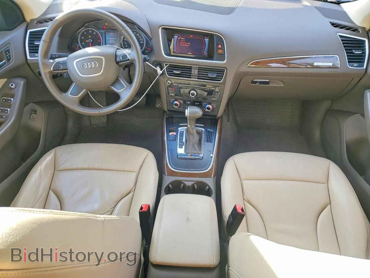 2015 AUDI Q5 - VIN: WA1CFAFP6FA094162 - Фото 8