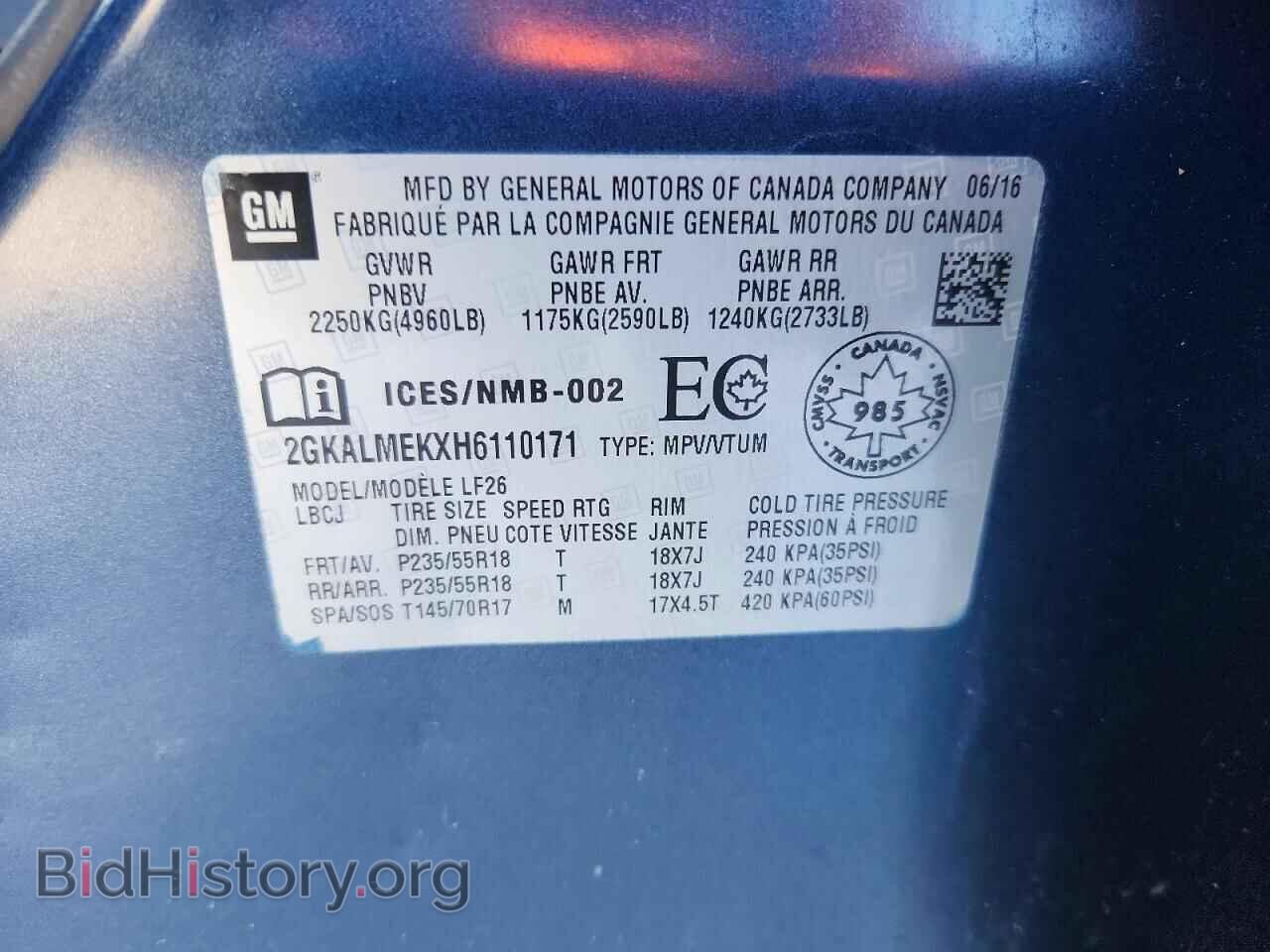 2017 GMC TERRAIN - VIN: 2GKALMEKXH6110171 - Фото 12