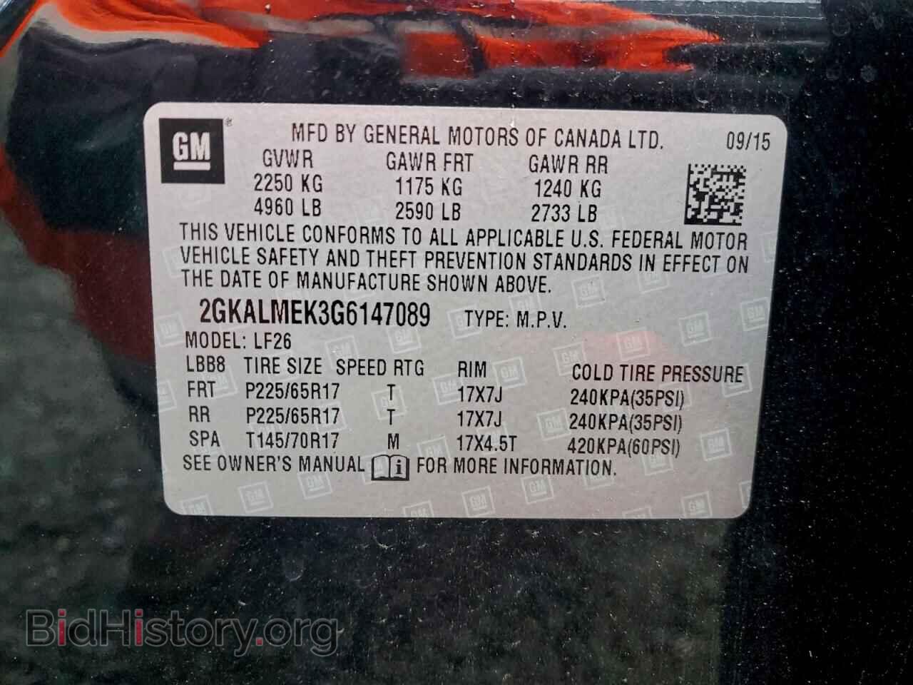 2016 GMC TERRAIN - VIN: 2GKALMEK3G6147089 - Фото 14