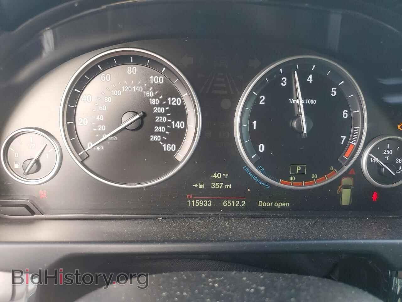 2017 BMW X5 - VIN: 5UXKR2C3XH0X04863 - Фото 9