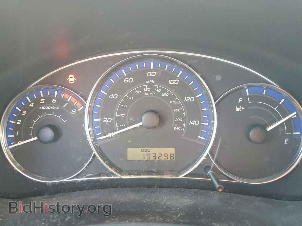 2012 SUBARU FORESTER - VIN: JF2SHBEC9CH444761 - Фото 9