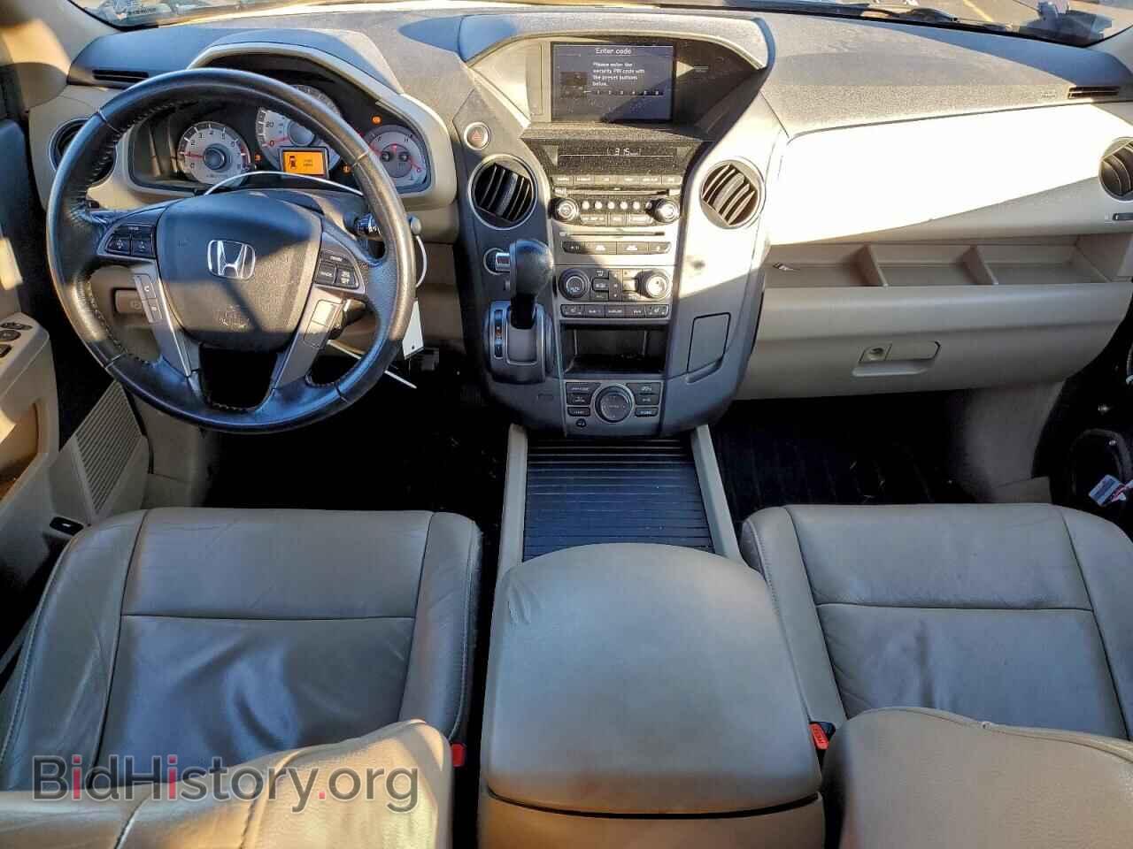 2012 HONDA PILOT - VIN: 5FNYF4H95CB061300 - Фото 8