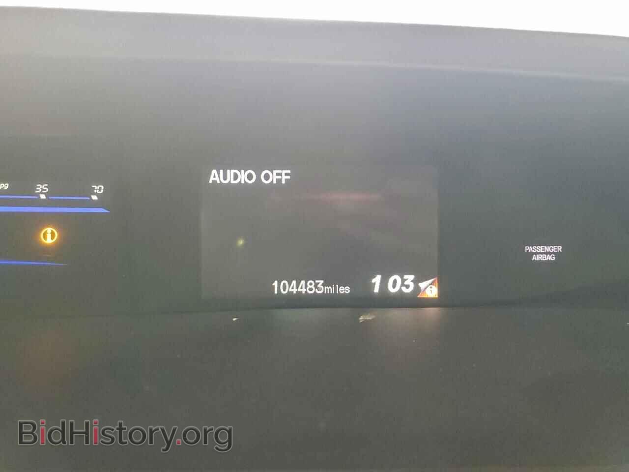 2012 HONDA CIVIC - VIN: 19XFB2F5XCE095374 - Фото 9