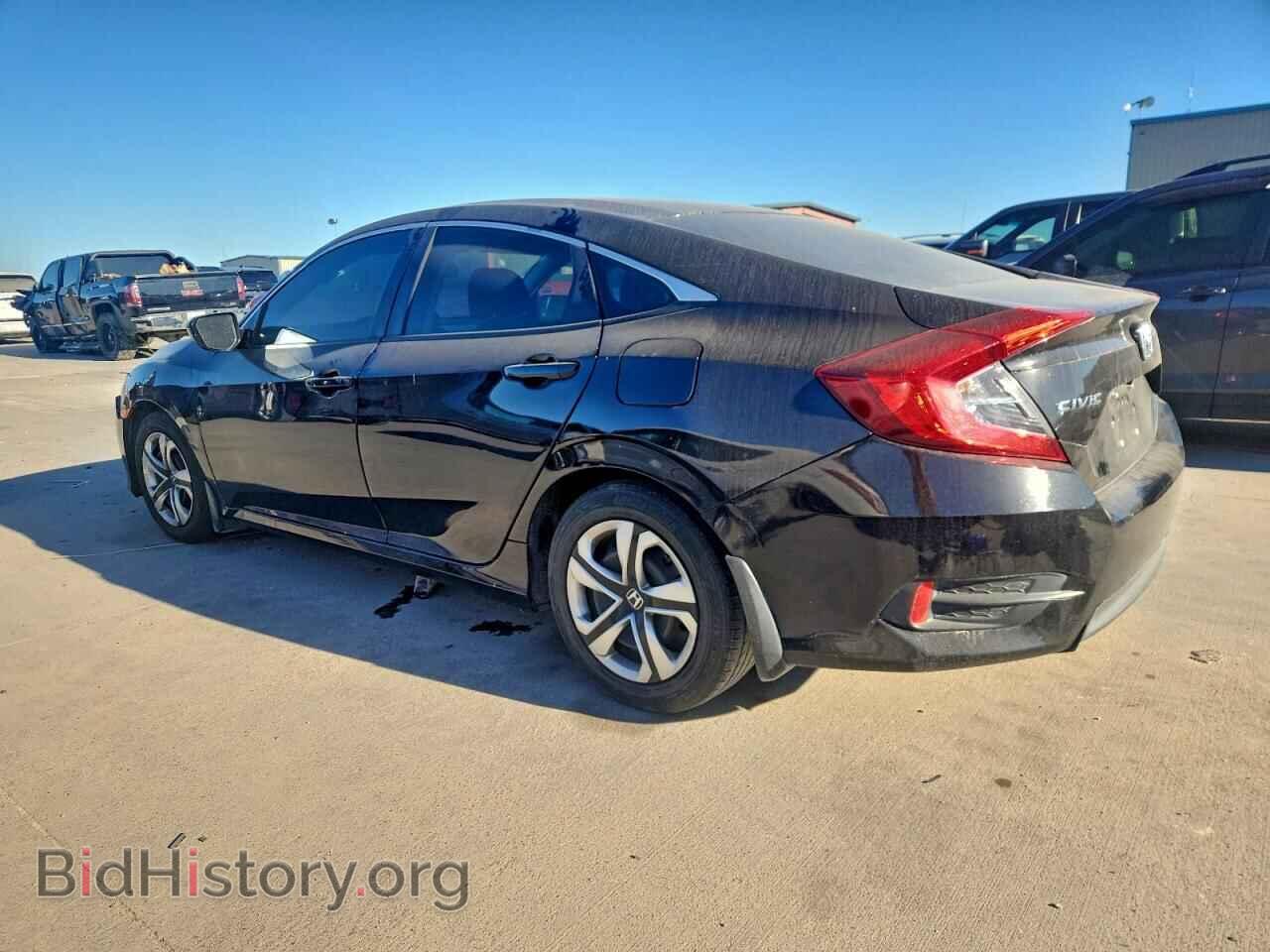 2016 HONDA CIVIC - VIN: 2HGFC2F56GH558166 - Фото 2