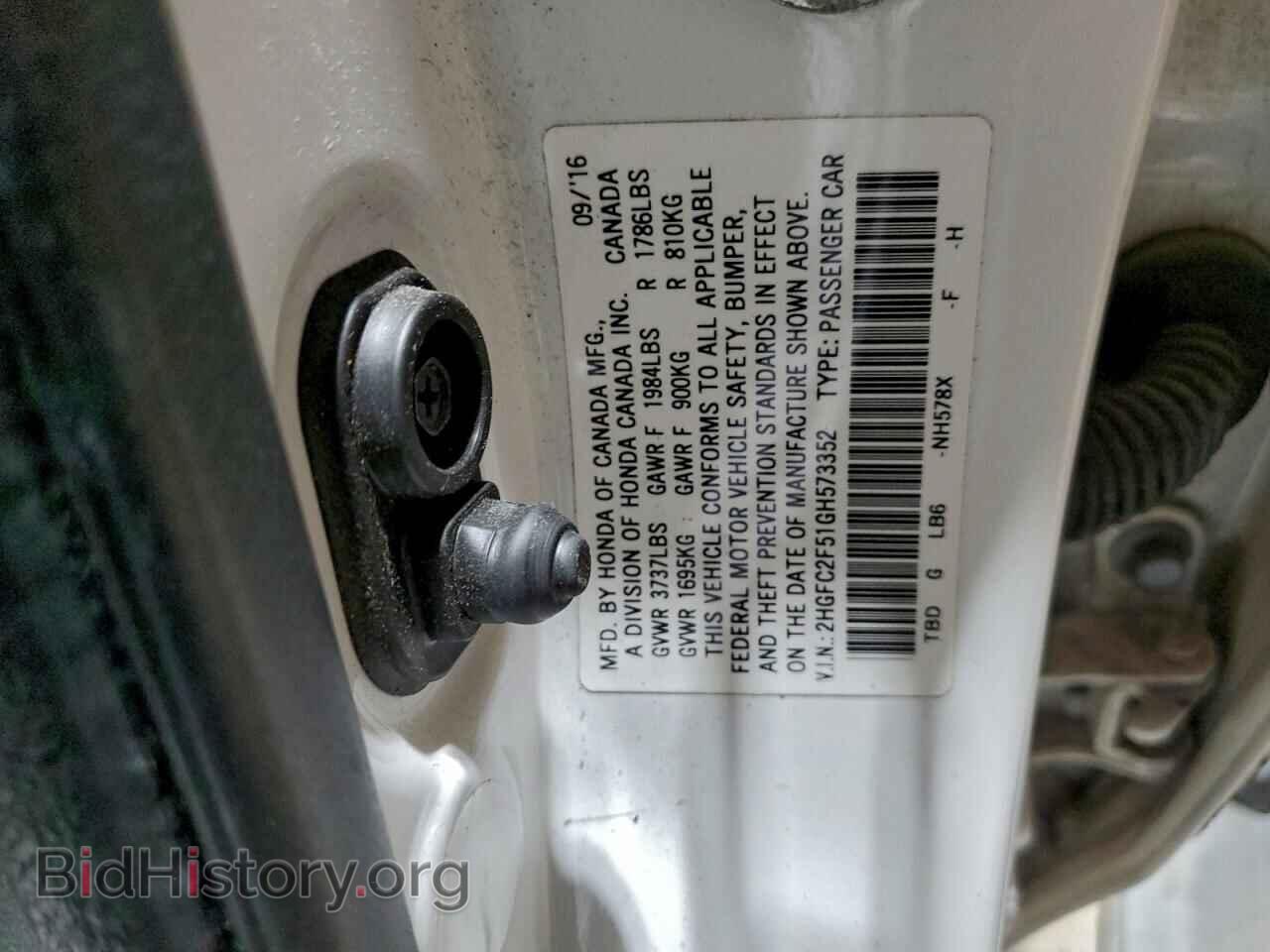2016 HONDA CIVIC - VIN: 2HGFC2F51GH573352 - Фото 12
