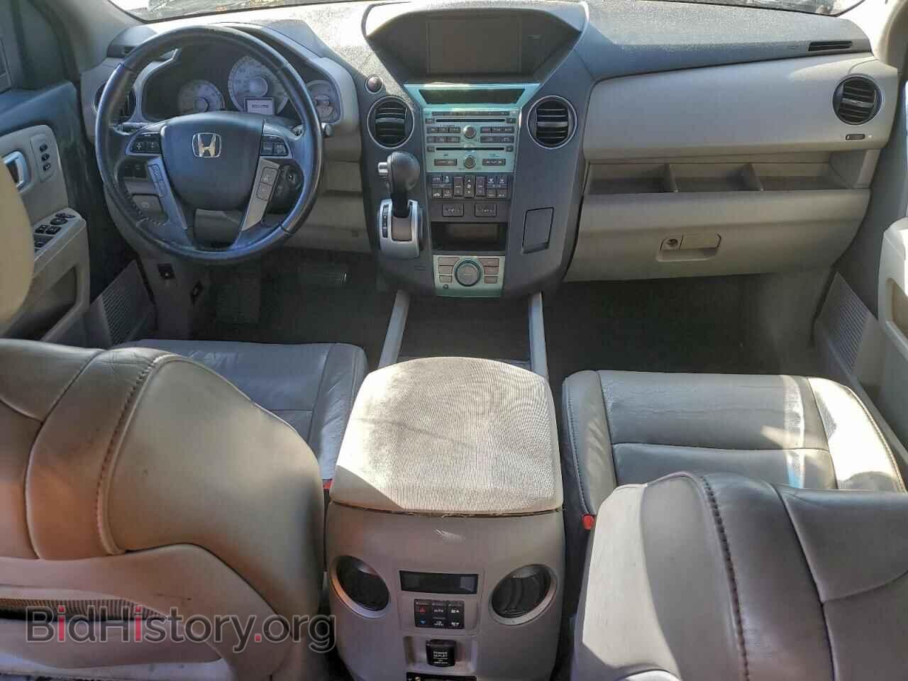 2011 HONDA PILOT - VIN: 5FNYF3H9XBB043951 - Фото 8