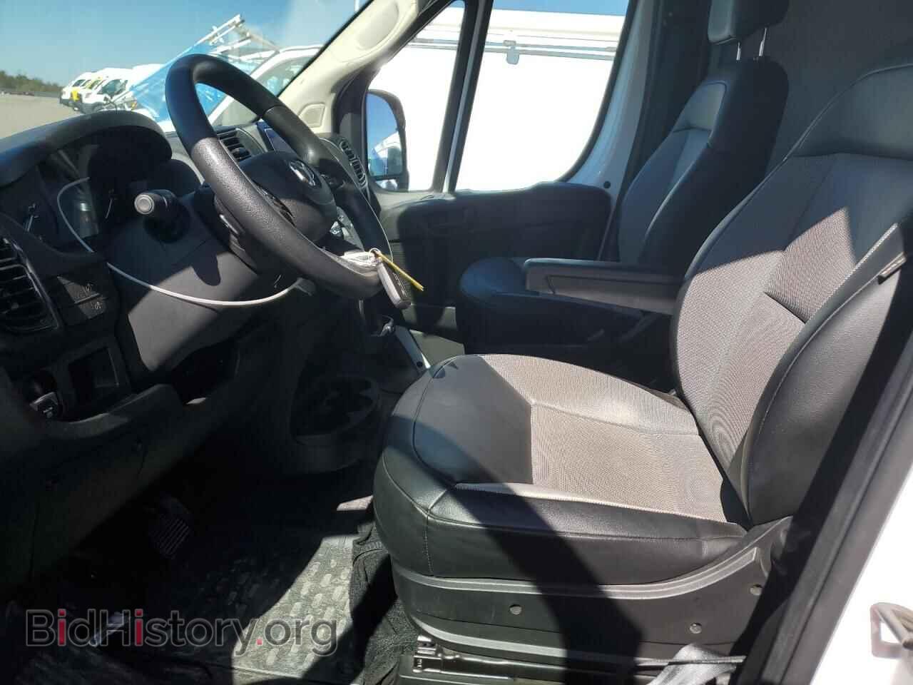 2023 RAM All Models - VIN: 3C6LRVBG2PE567426 - Photo 7