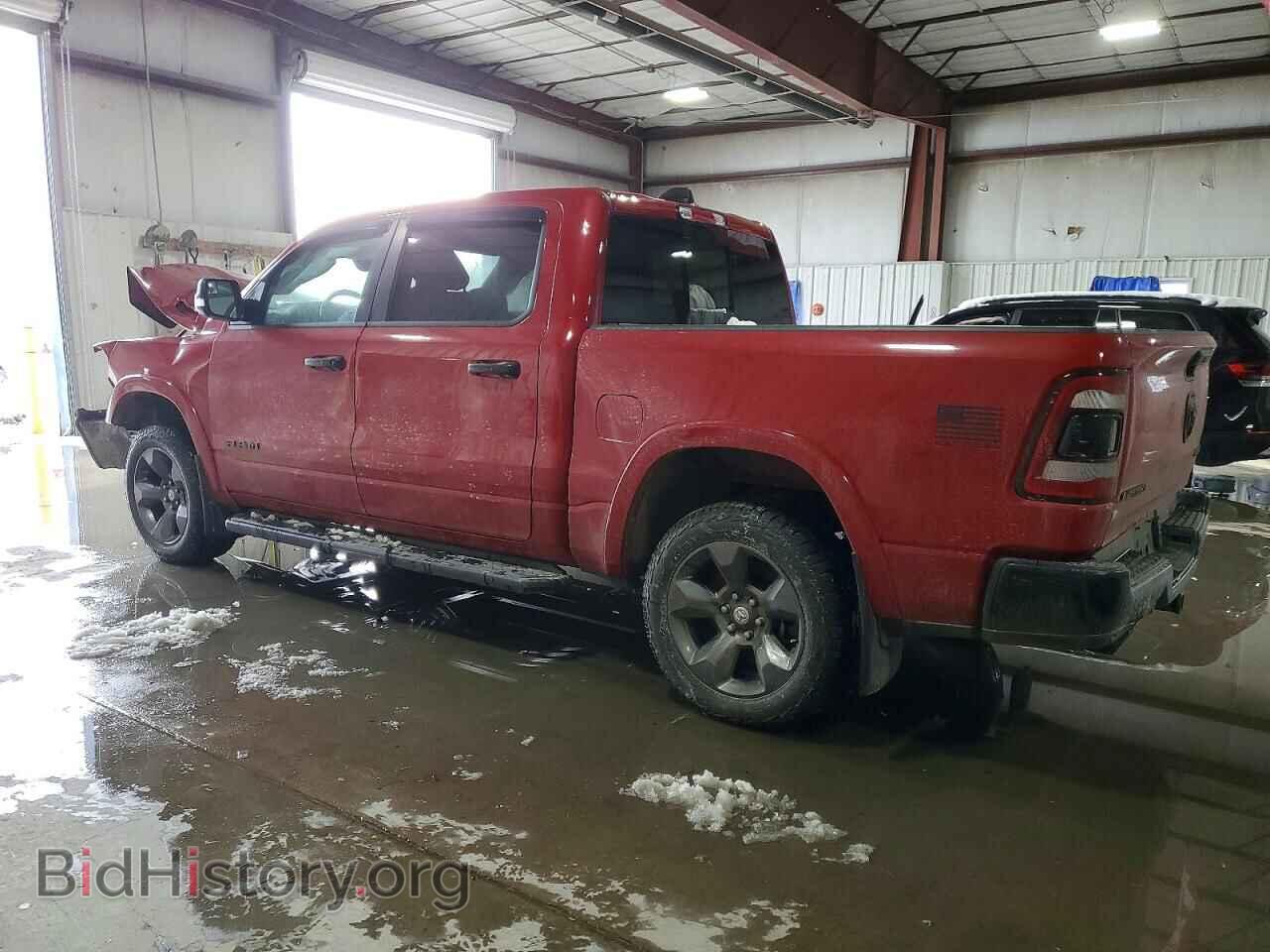 2022 RAM 1500 - VIN: 1C6SRFFT5NN243808 - Фото 2