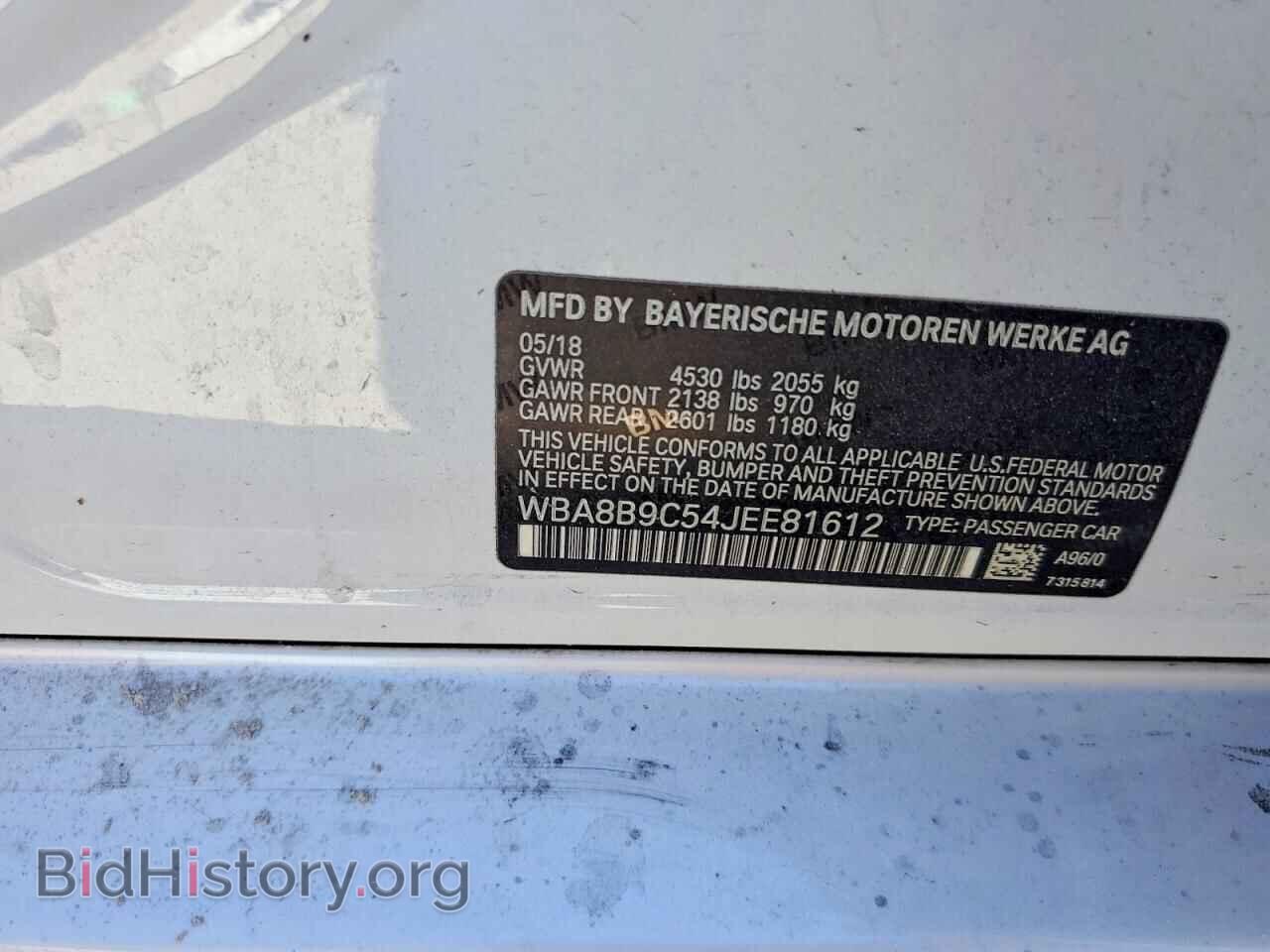 2018 BMW 3 SERIES - VIN: WBA8B9C54JEE81612 - Фото 12