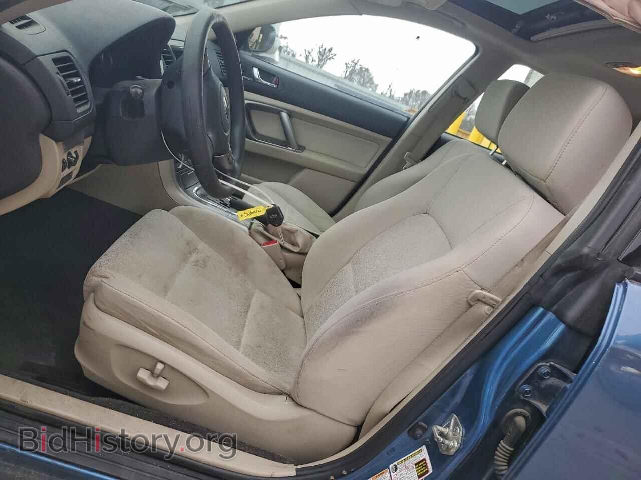 2009 SUBARU LEGACY - VIN: 4S3BL616197216191 - Фото 7