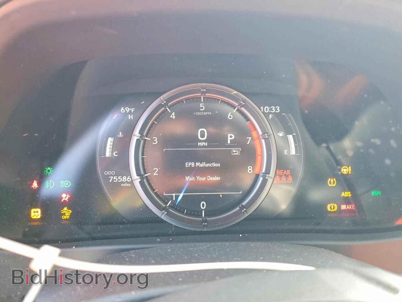 2019 LEXUS UX 200 - VIN: JTHY3JBH1K2018693 - Photo 9