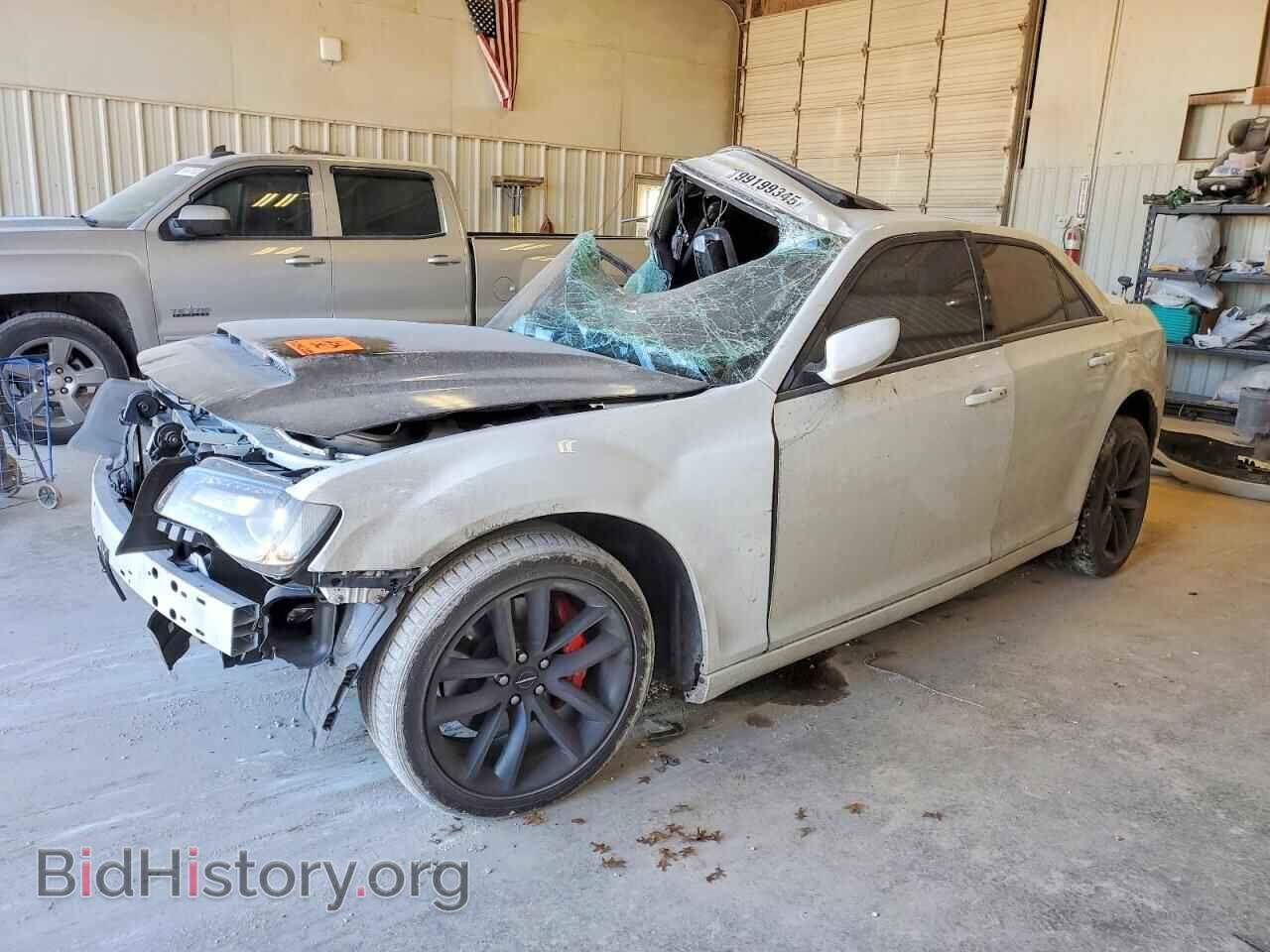 Photo 2C3CCAPJ4PH500908 - CHRYSLER 300 2023