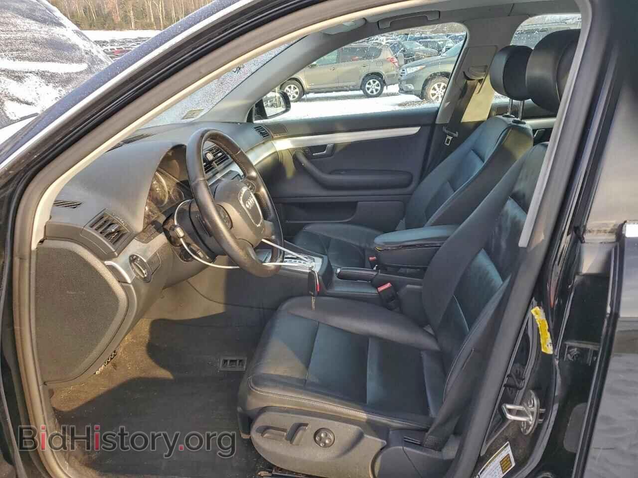2008 AUDI A4 - VIN: WAUDF78E58A153193 - Фото 7