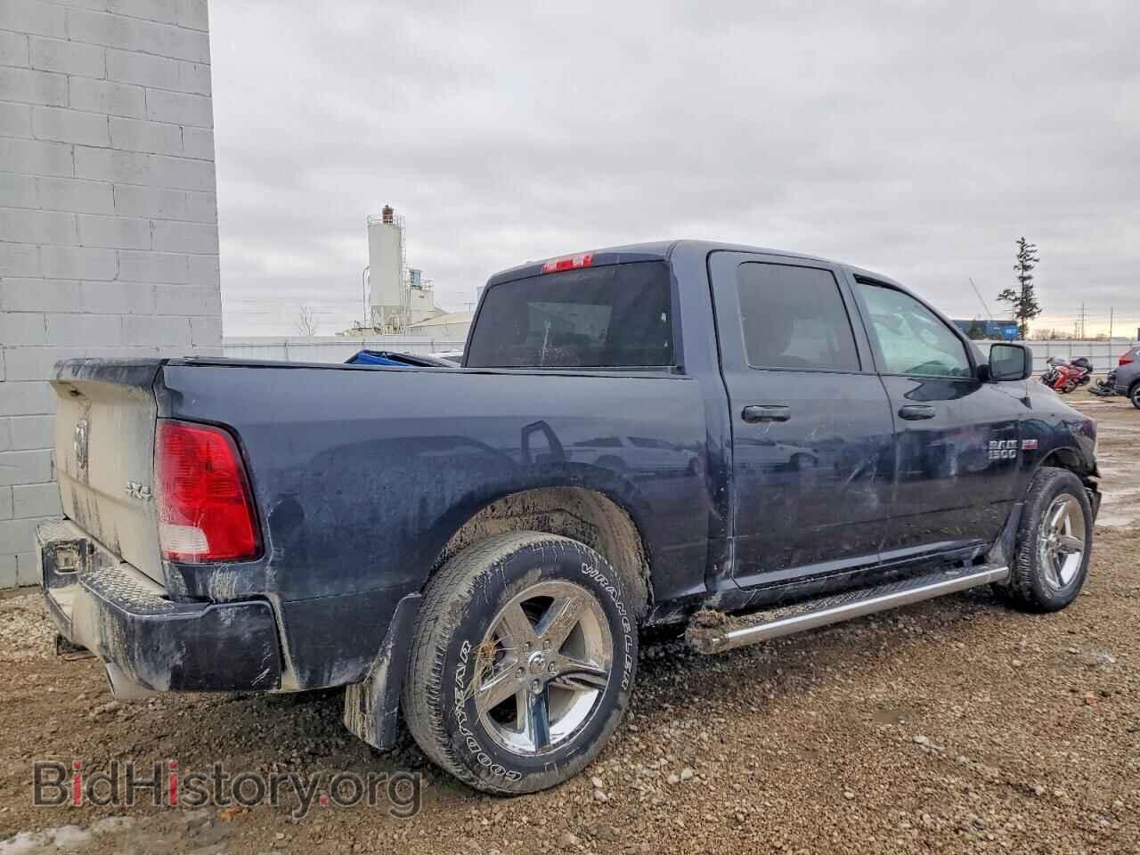 2017 RAM 1500 - VIN: 1C6RR7KTXHS706297 - Фото 3