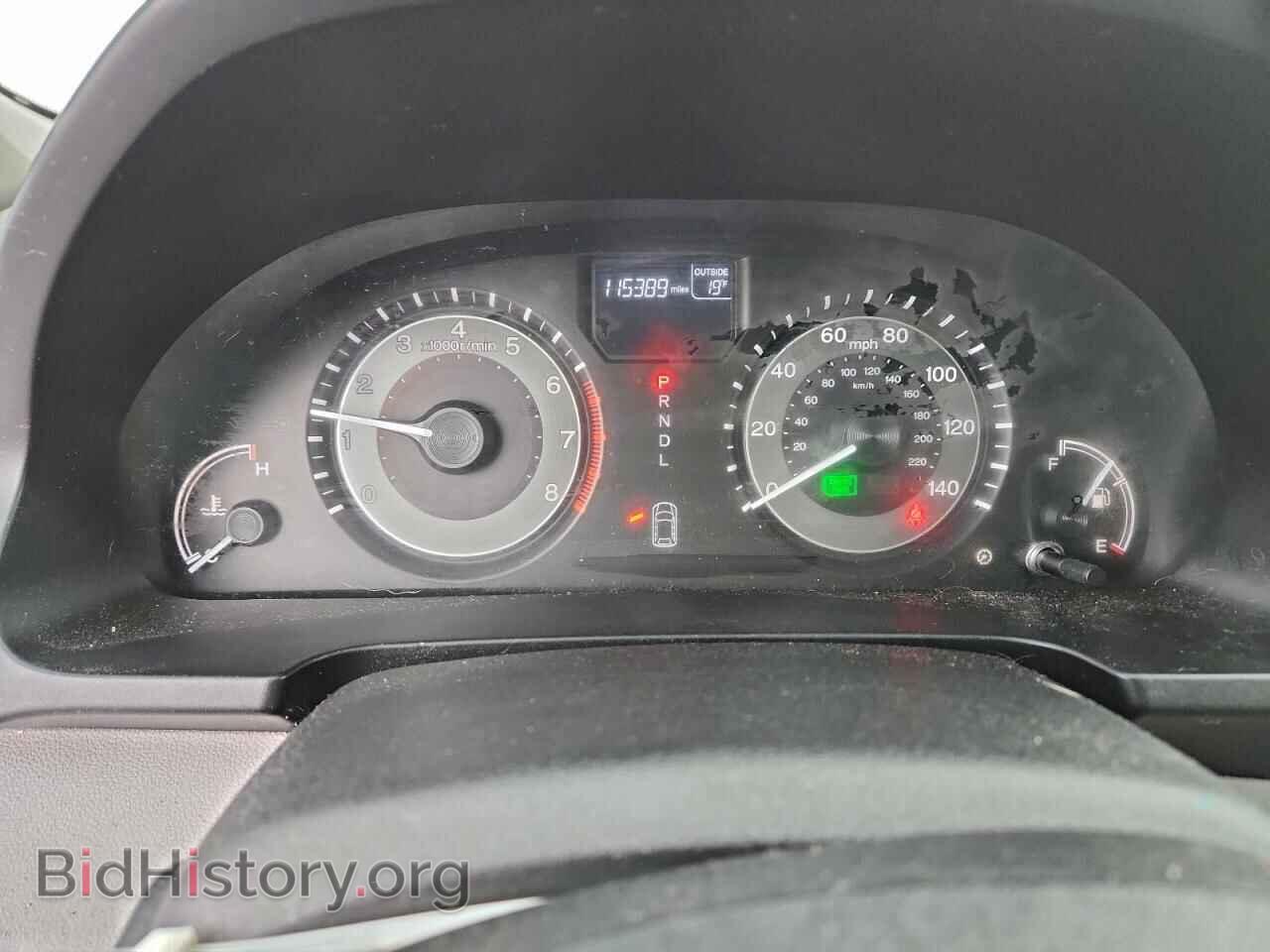 2015 HONDA All Models - VIN: 5FNRL5H62FB054320 - Фото 9