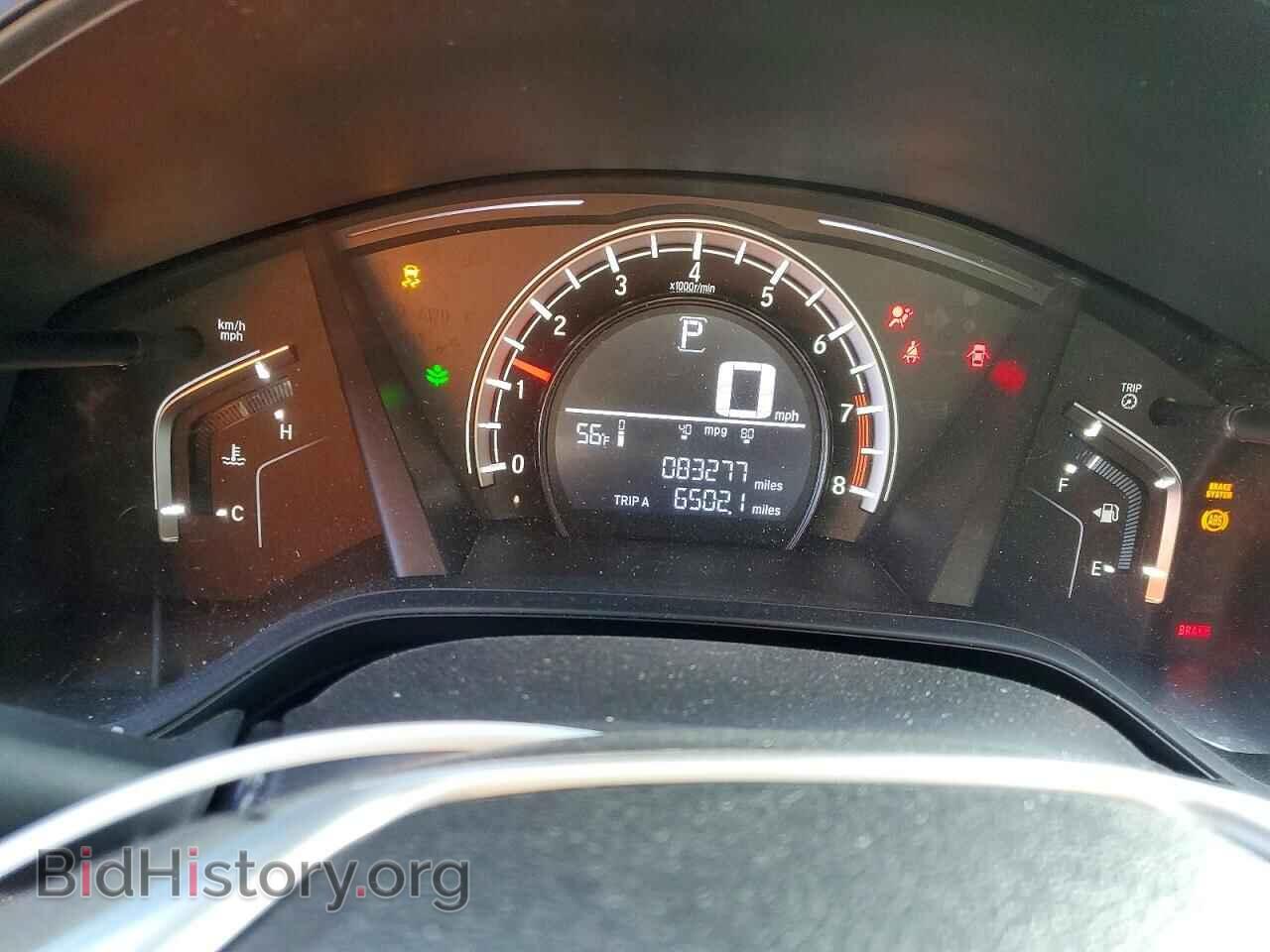 2017 HONDA CRV - VIN: 7FARW5H32HE006420 - Фото 9