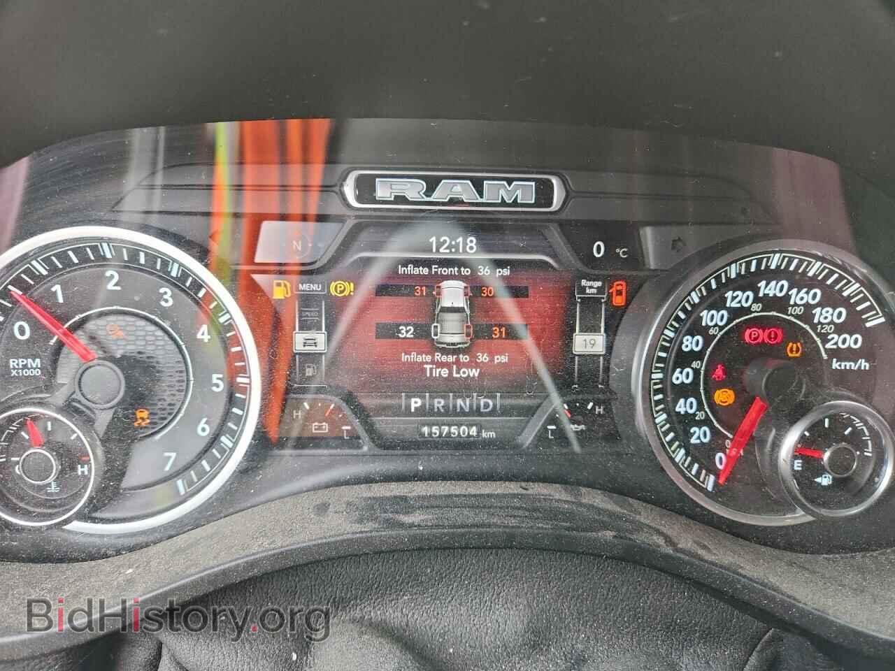 2020 RAM 1500 - VIN: 1C6SRFLT2LN303075 - Photo 9