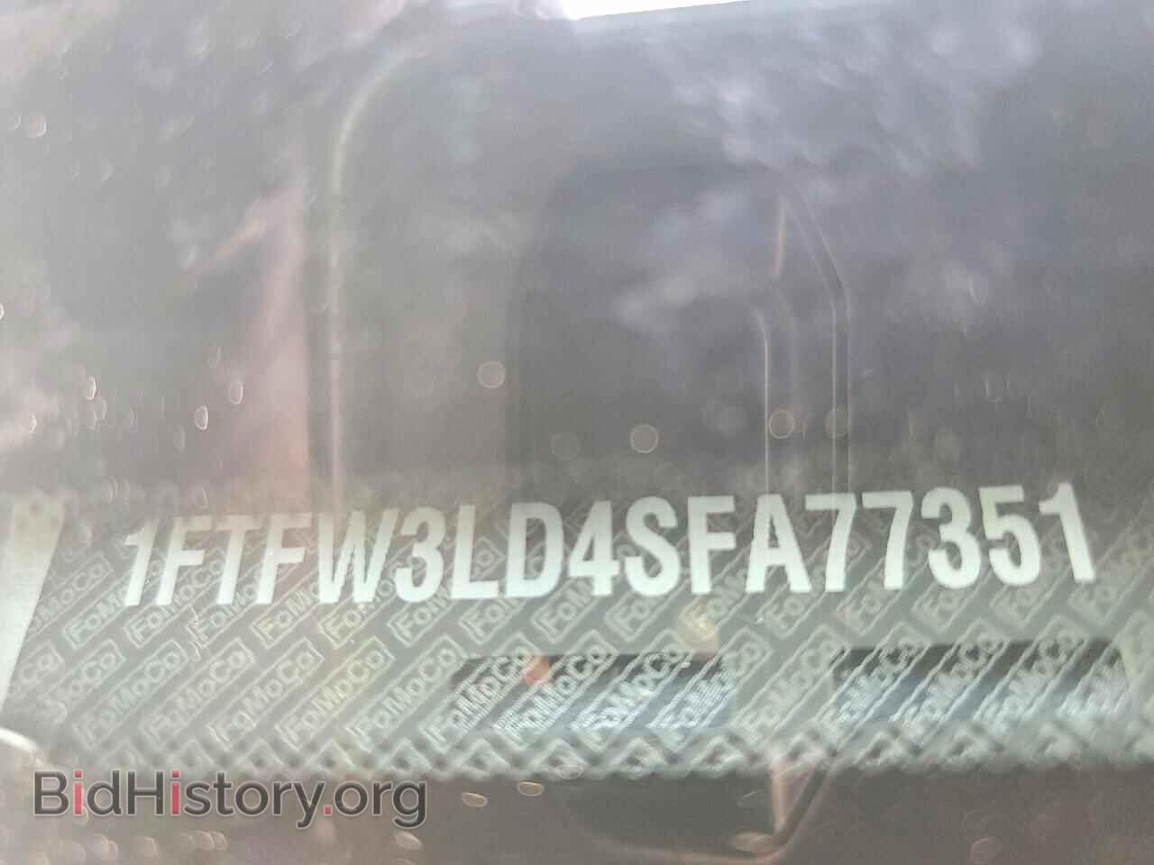 2025 FORD All Models - VIN: 1FTFW3LD4SFA77351 - Фото 12