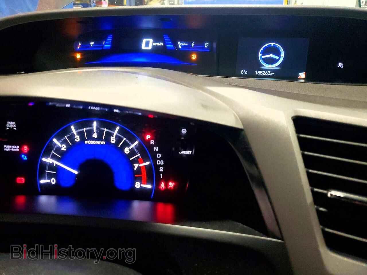2012 HONDA CIVIC - VIN: 2HGFB2F50CH030569 - Фото 9