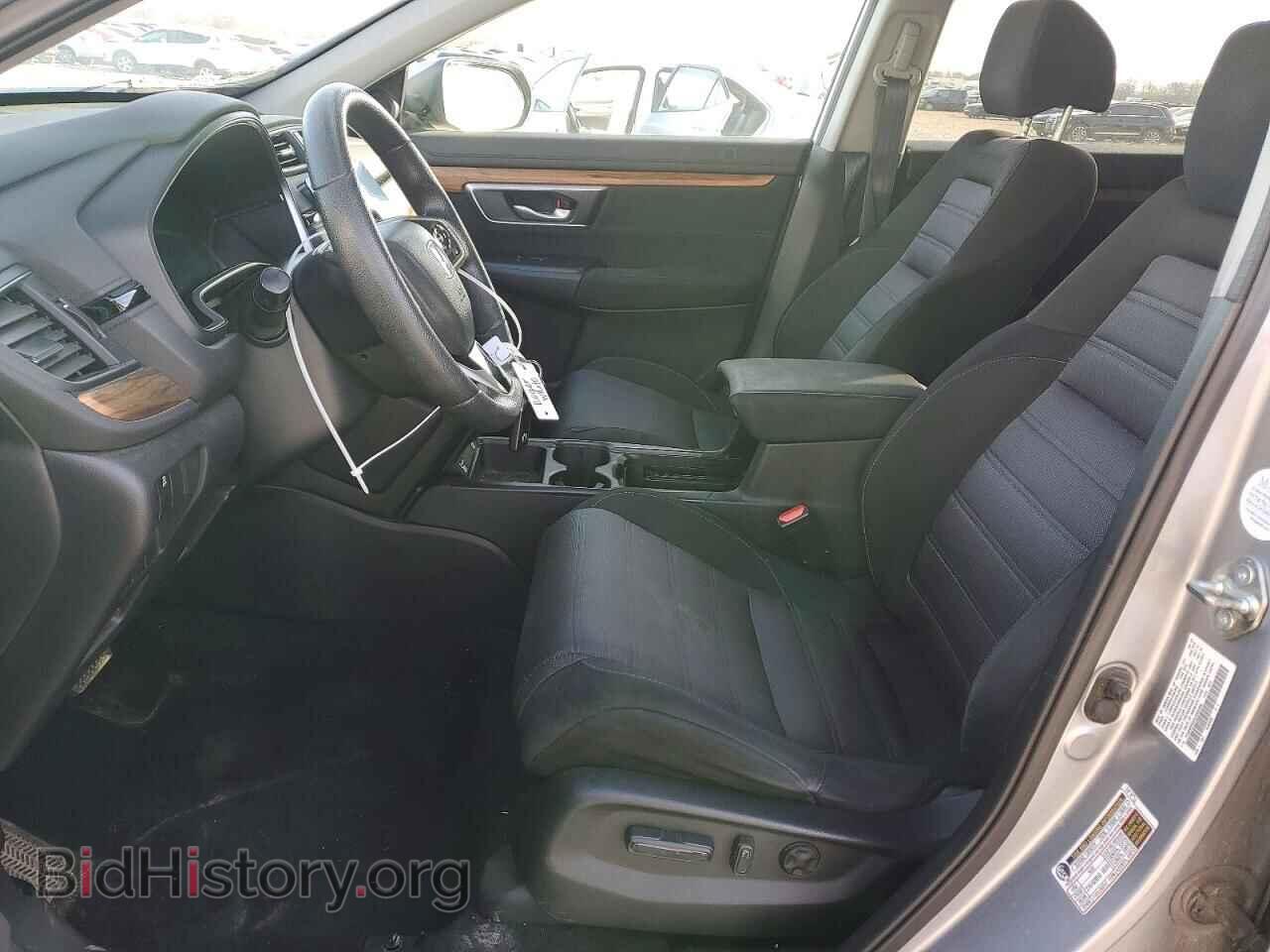 2020 HONDA CRV - VIN: 7FARW2H54LE022286 - Фото 7