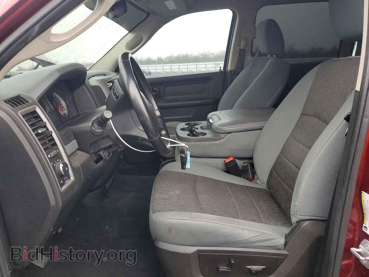2020 RAM 1500 - VIN: 1C6RR7KT3LS156207 - Фото 7