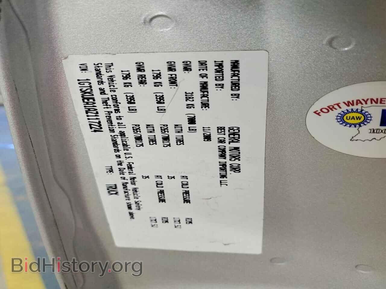 2010 GMC SIERRA - VIN: 1GTSKUEA1AZ117224 - Фото 12