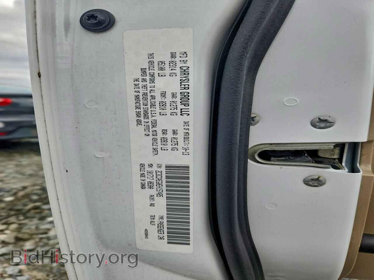 2014 CHRYSLER 300 - VIN: 2C3CCAEG0EH157485 - Фото 12