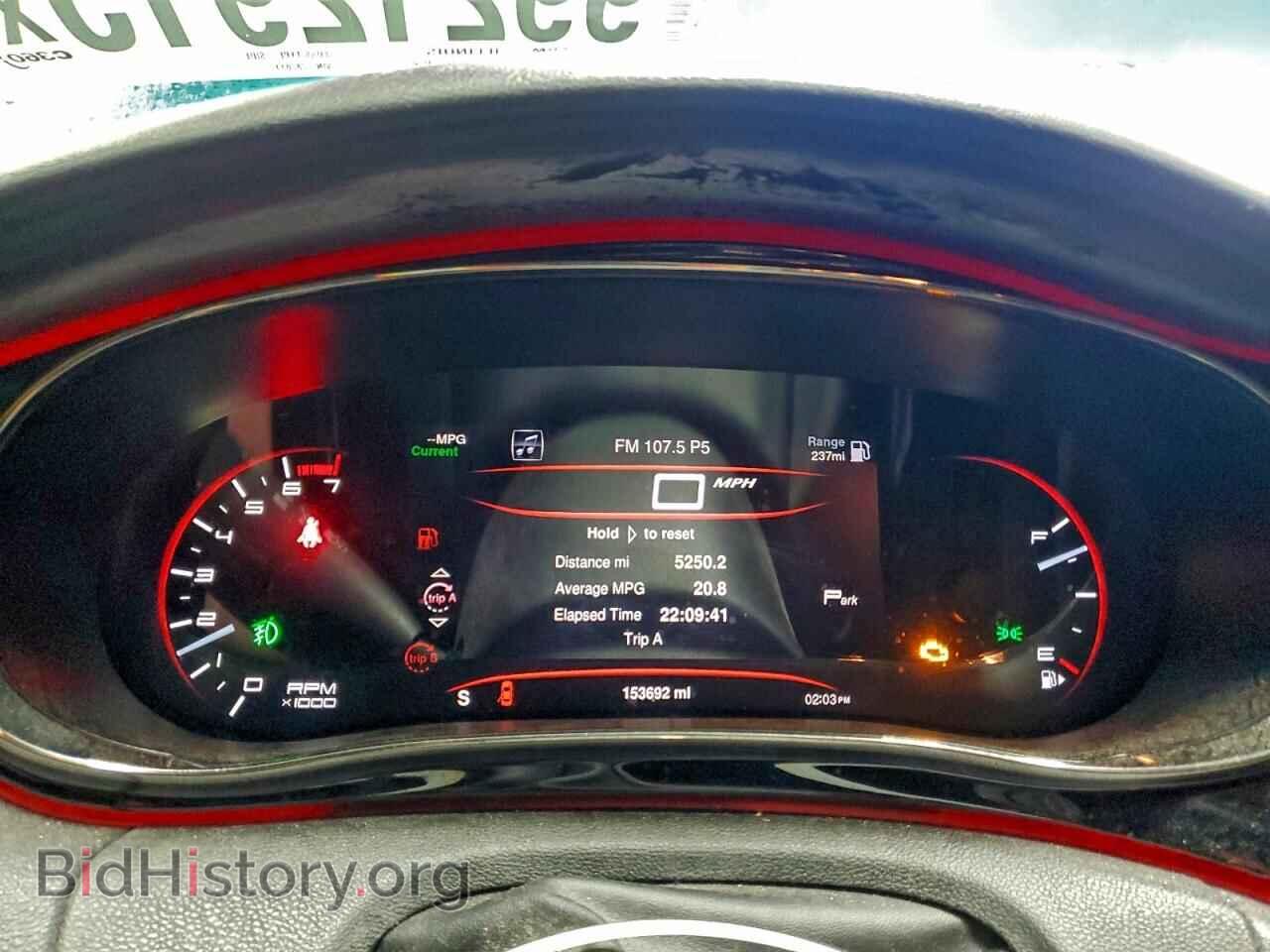 2015 DODGE DART - VIN: 1C3CDFEB3FD282011 - Фото 9
