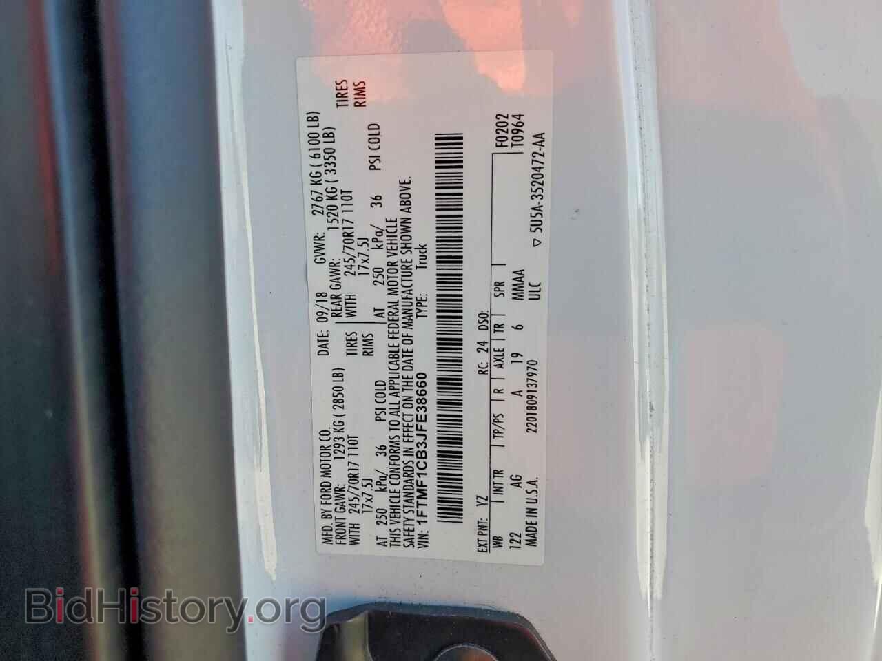 2018 FORD All Models - VIN: 1FTMF1CB3JFE38660 - Photo 13