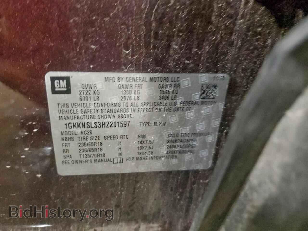 2017 GMC ACADIA - VIN: 1GKKNSLS3HZ201597 - Фото 13