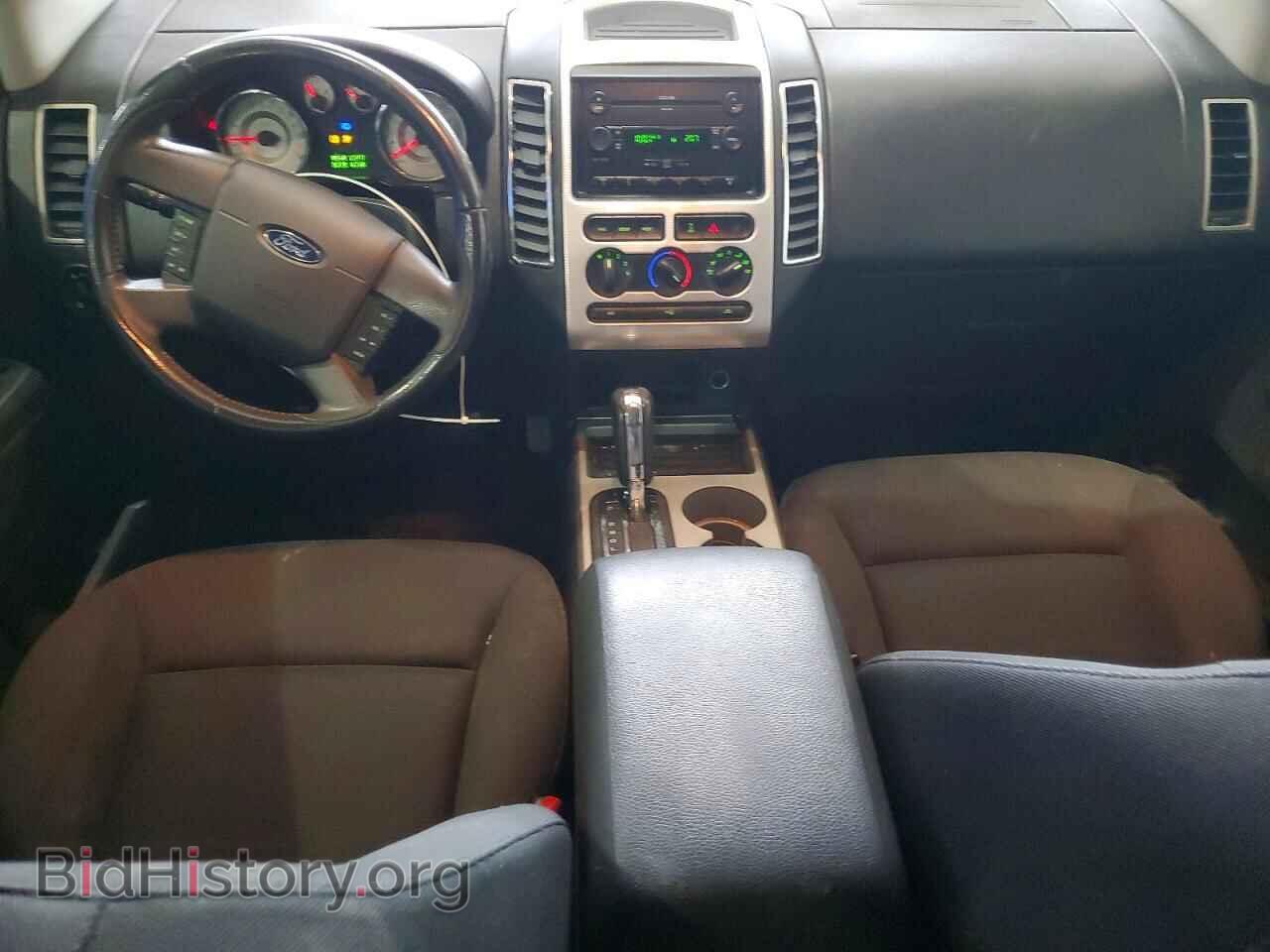 2007 FORD EDGE - VIN: 2FMDK38C57BA80489 - Фото 8