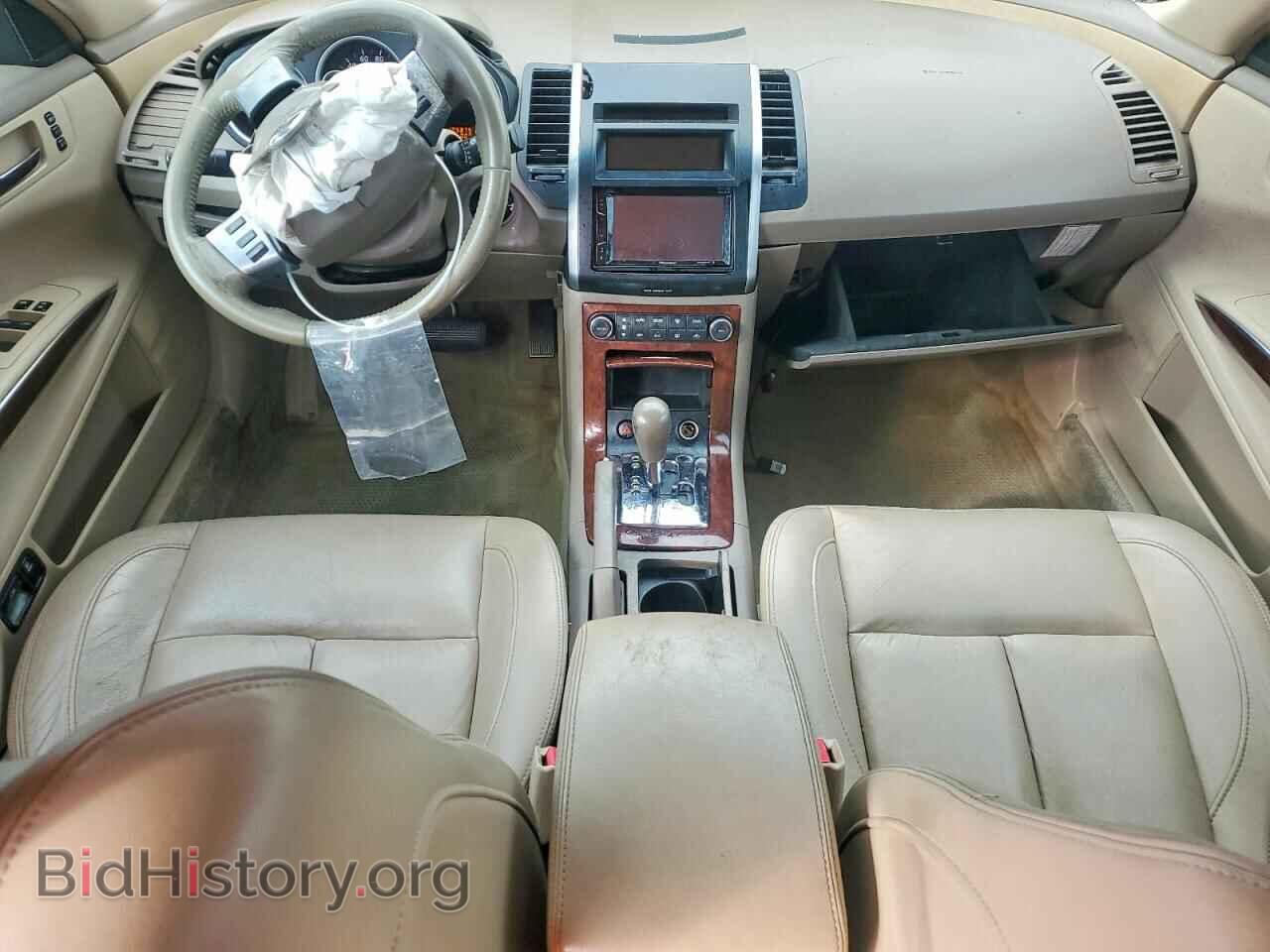 2007 NISSAN MAXIMA - VIN: 1N4BA41EX7C862776 - Фото 8
