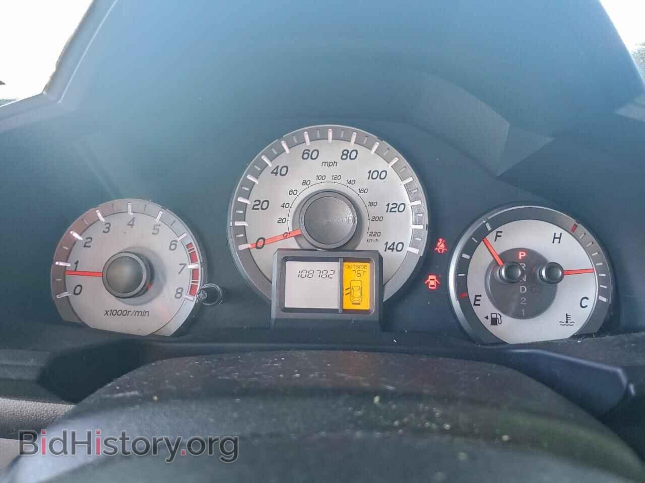 2013 HONDA PILOT - VIN: 5FNYF3H52DB022110 - Фото 9
