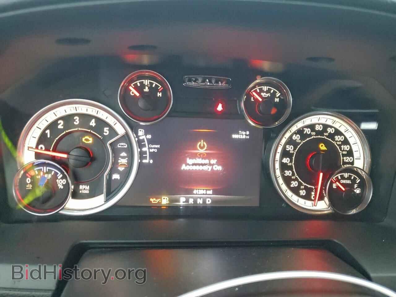 2018 RAM 1500 - VIN: 1C6RR7NM6JS256786 - Фото 9