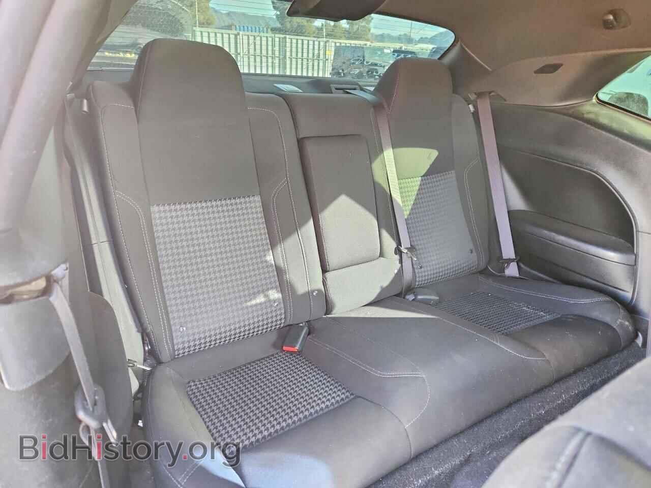 2023 DODGE CHALLENGER - VIN: 2C3CDZAG3PH597205 - Фото 10