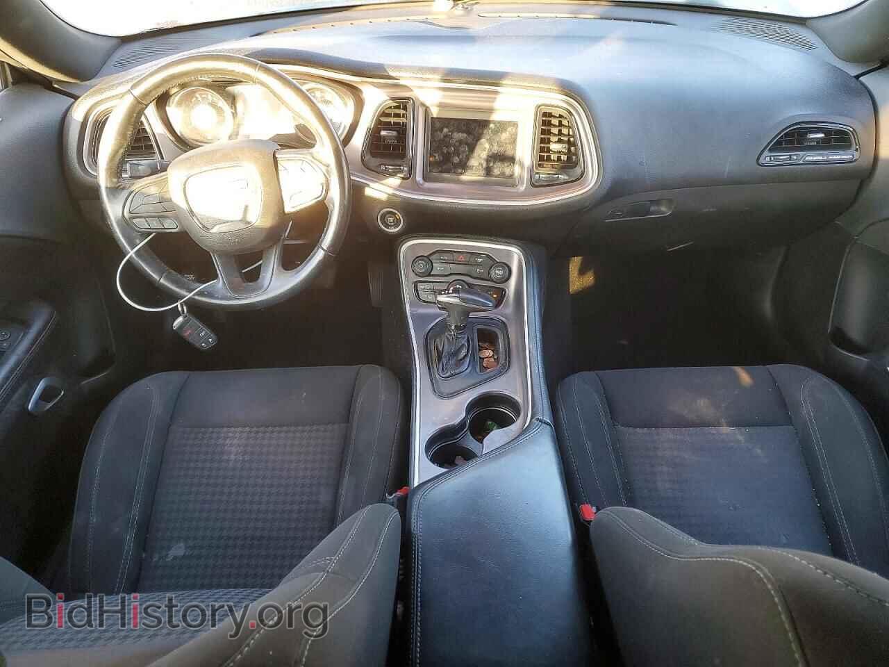 2021 DODGE CHALLENGER - VIN: 2C3CDZAG0MH542531 - Фото 8